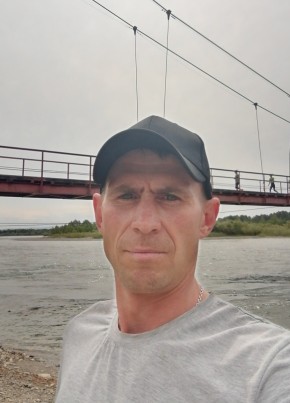 Konstantin, 41, Russia, Usole-Sibirskoe