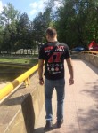 Илья, 33 года, Ростов