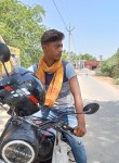 Pavan shini, 18 лет, Delhi