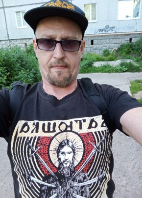 Андрей из Ухты 43 года