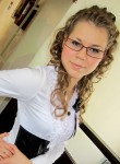 Настюша, 23 года