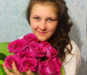 Анна, 30 лет, Барнаул