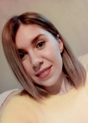 Nataila , 33, Україна, Краматорськ