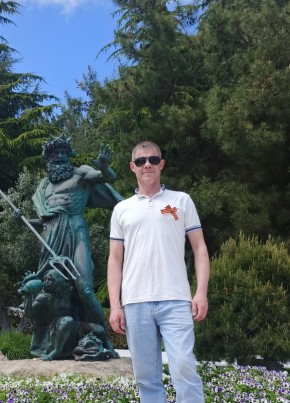 Дмитрий из Симферополи 43 года