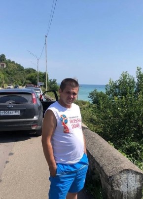 Владимир, 42, Россия, Ступино