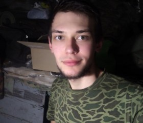 Андрій, 25 лет, Костянтинівка (Донецьк)