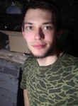 Андрій, 25 лет, Костянтинівка (Донецьк)