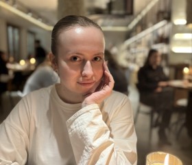 Sofya, 21, Moscow