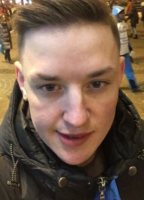 Андрей , 26, Россия, Усть-Донецкий