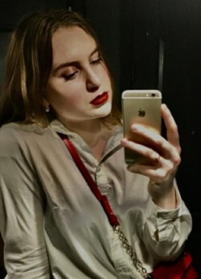 Каролина, 21, Россия, Новосибирск