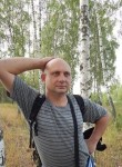 Игорь, 49 лет, Мазыр