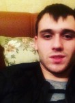 Антон, 26 лет, Казань