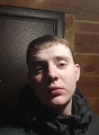 Антон, 22 года, Иркутск