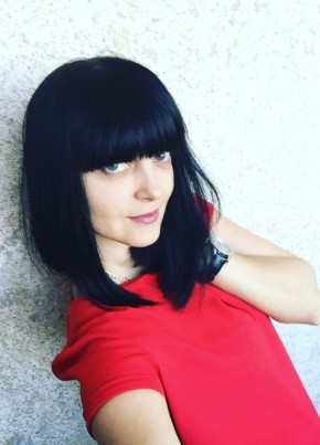 Oksana, 42, Україна, Ясіня