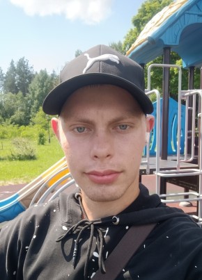 Сергей из Брянска 20 лет