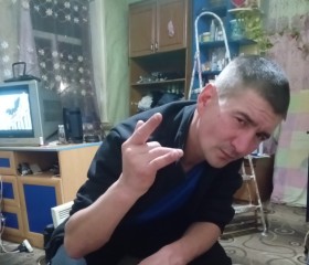 Александр, 37 лет, Ангарск