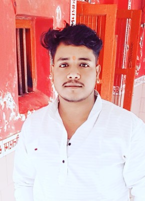 Satyam Singh, 23, India, Gorakhpur (State of Uttar Pradesh)