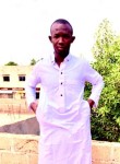 AIGLE KÔNÔ, 22, Bamako