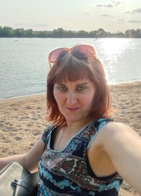 Полина, 35, Россия, Пущино