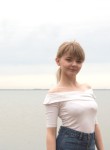 Анна, 28 лет, Челябинск