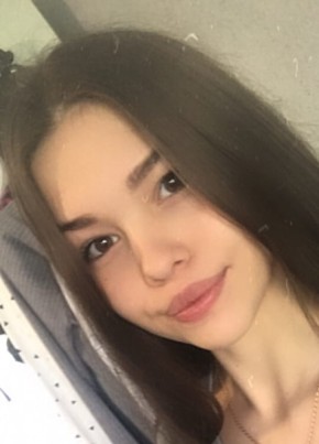 Анастейша, 21, Россия, Санкт-Петербург
