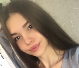 Анастейша, 21 год, Санкт-Петербург