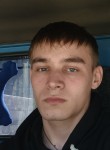 Andrey, 21 год, Чита