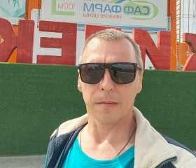 Алексей, 46 лет, Казань