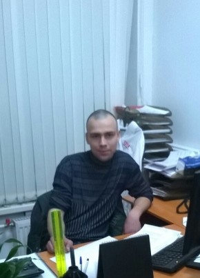 Андрей, 31, Україна, Краснодон