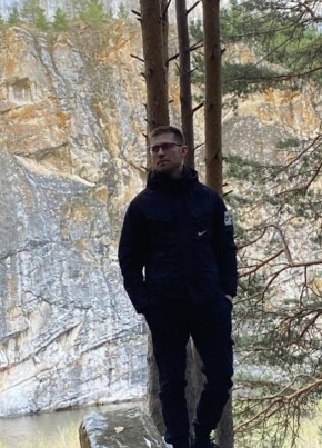 Александр из Каменск-Уральския 38 лет