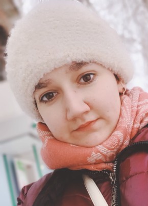Ульяна, 23, Россия, Саратов
