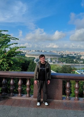 Дмитрий из Чехова 31 год