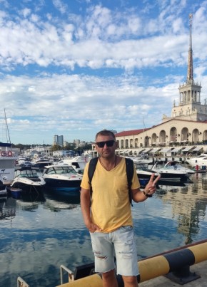Игорь, 48, Россия, Строитель