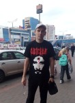 Дмитрий, 38 лет, Орёл