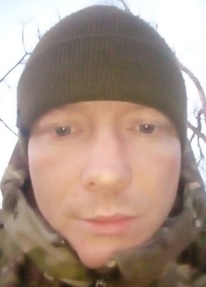 Andrey, 39, Україна, Ровеньки