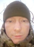 Andrey, 39 лет, Ровеньки