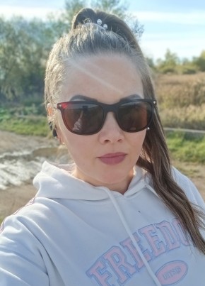 Елена из Великие Луки 37 лет