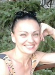 Валентина, 39 лет, Краснодар