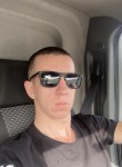 Сергей - Томск