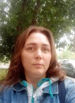 Анжелика, 49 лет, Ижевск