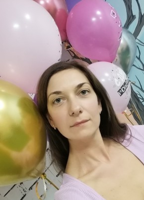 Галина, 40, Россия, Пермь