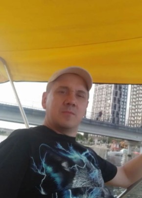 Андрей из Астрахани 45 лет