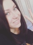 Екатерина, 28 лет, Кемерово