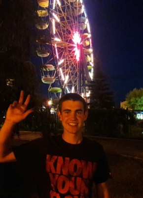 Egor, 29, Russia, Saratov