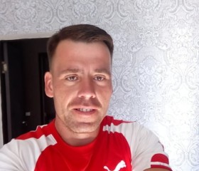 Вадим, 37 лет, București