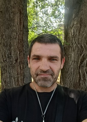 Сергей из Боралдая 41 год