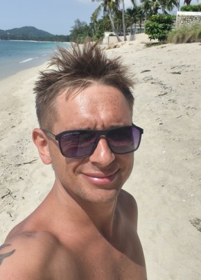 Дмитрий из Крымска 37 лет