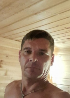 Михаил из Находки 44 года
