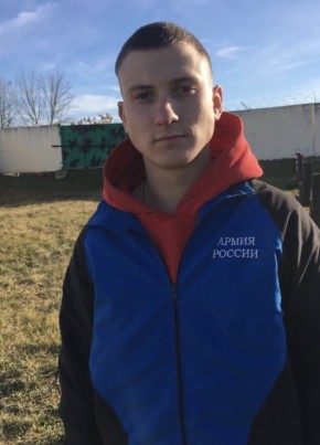 Влад, 23, Россия, Ефремов