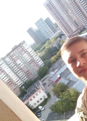 Mikhail, 20, Russia, Kamensk-Uralskiy